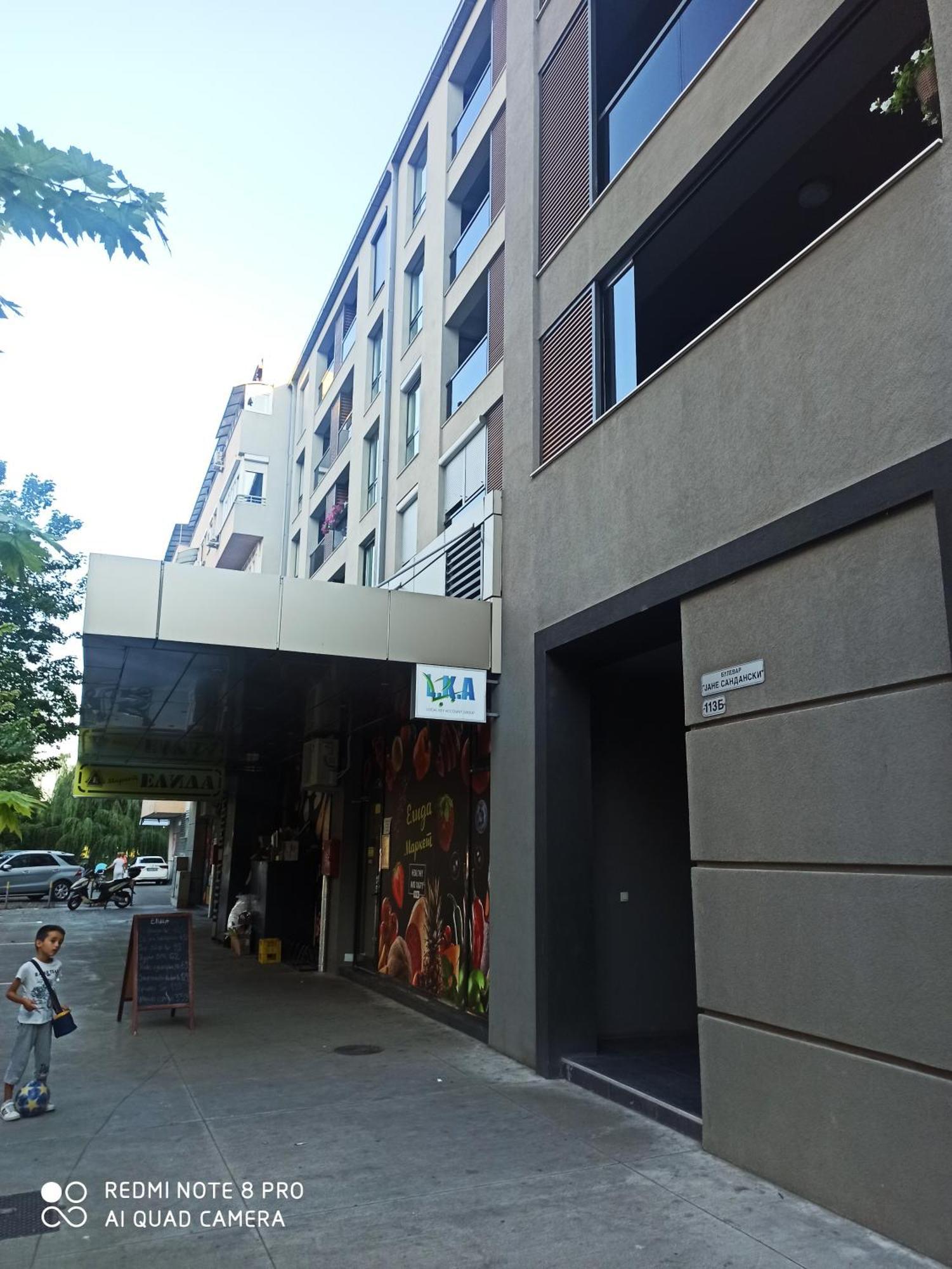 Panimis Apartment 斯科普里 外观 照片