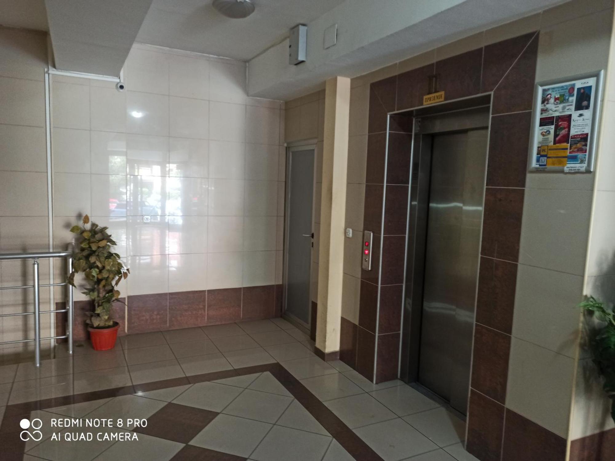 Panimis Apartment 斯科普里 外观 照片